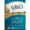 Chicken & Rice Formula Dog Food