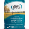 Chicken & Rice Formula Dog Food